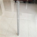 316 Stainless Steel Spiral Welded Perforated Tube